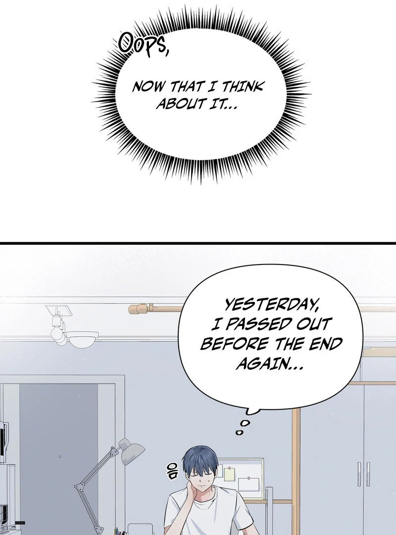 Cold Wave - Chapter 6 Page 12