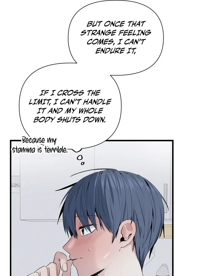 Cold Wave - Chapter 6 Page 16