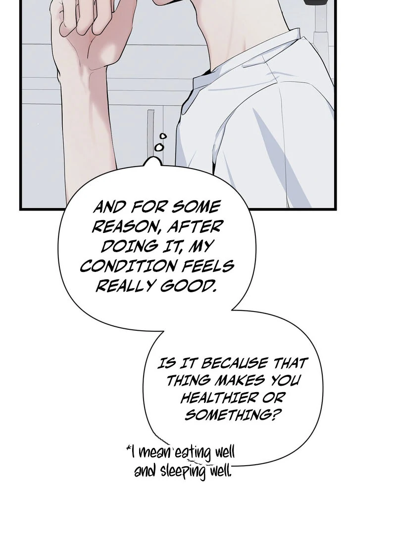 Cold Wave - Chapter 6 Page 17