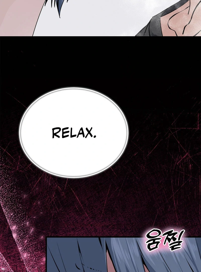 Cold Wave - Chapter 6 Page 24
