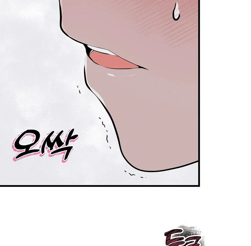 Cold Wave - Chapter 6 Page 27