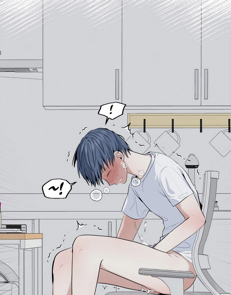 Cold Wave - Chapter 6 Page 41