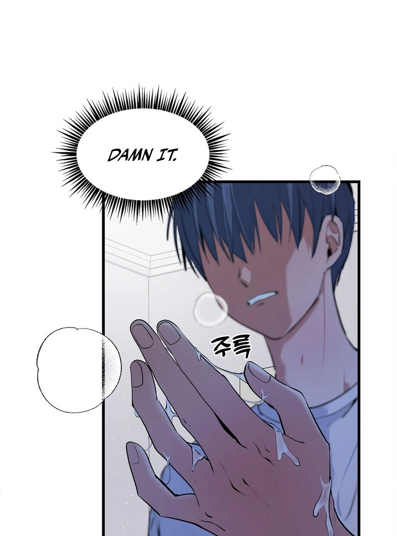 Cold Wave - Chapter 6 Page 43