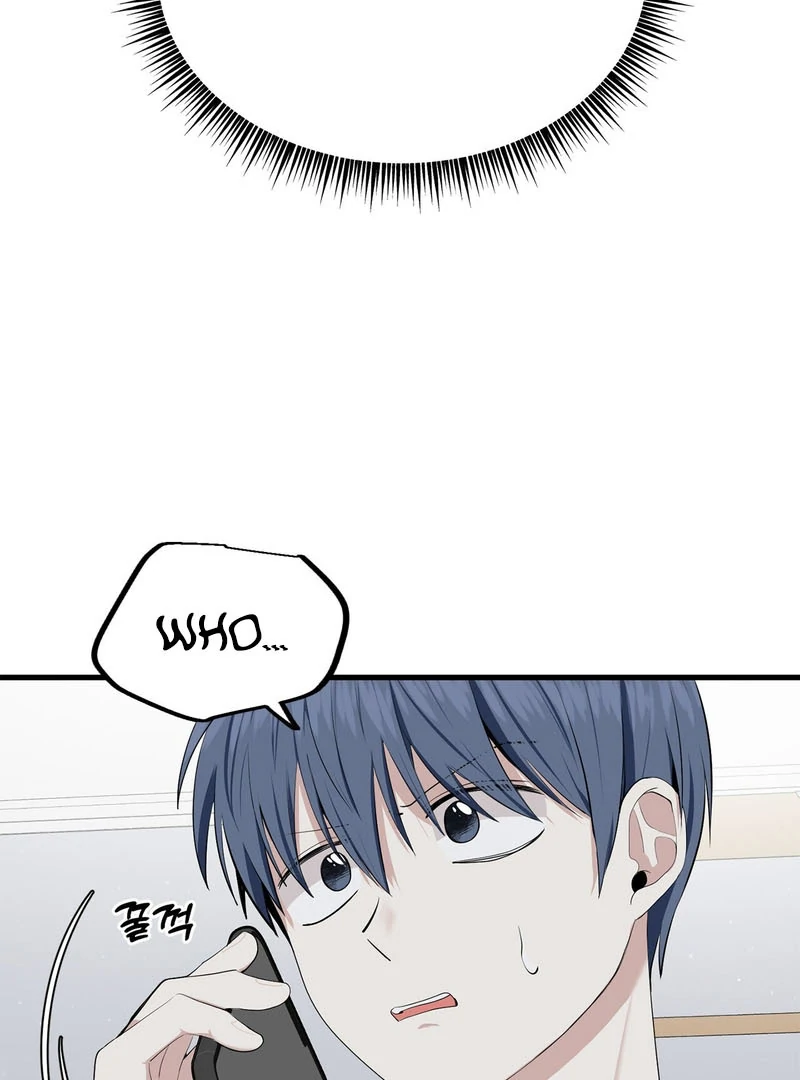 Cold Wave - Chapter 6 Page 54