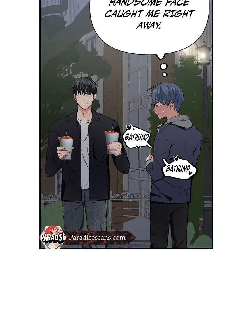 Cold Wave - Chapter 6 Page 80