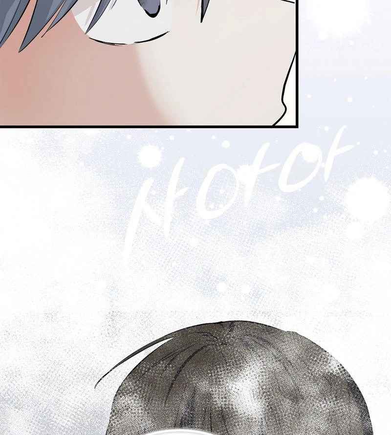 Cold Wave - Chapter 6 Page 96