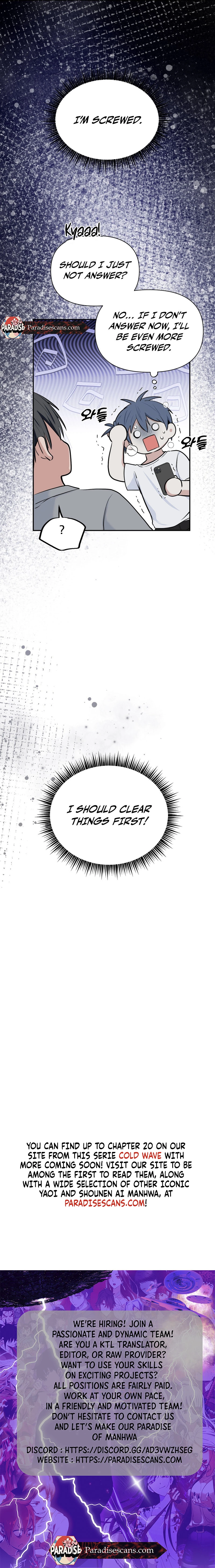 Cold Wave - Chapter 7 Page 10