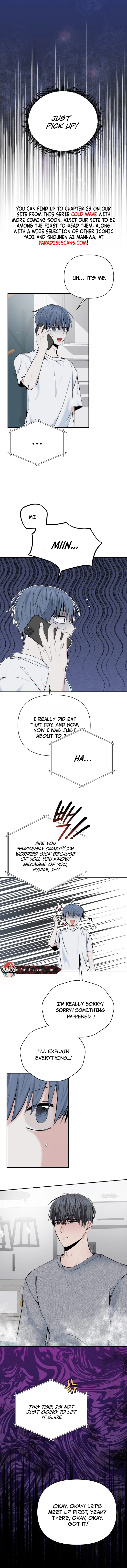Cold Wave - Chapter 8 Page 2
