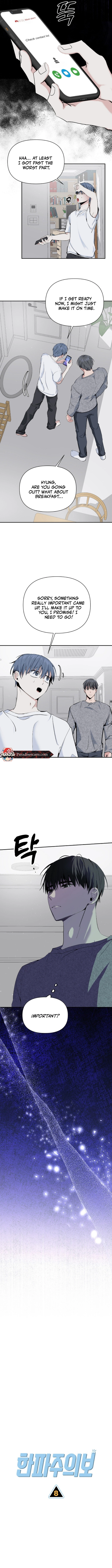 Cold Wave - Chapter 8 Page 3