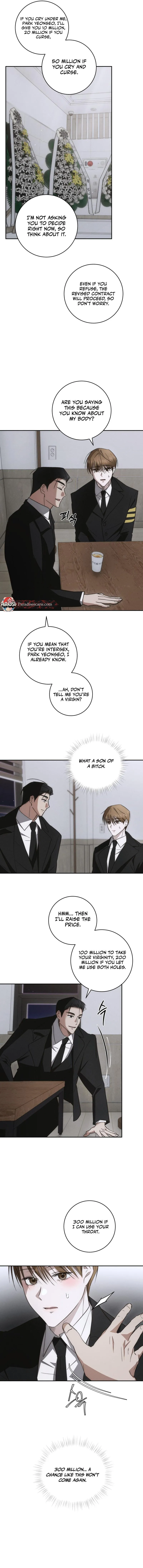 Bad Smell - Chapter 1 Page 7