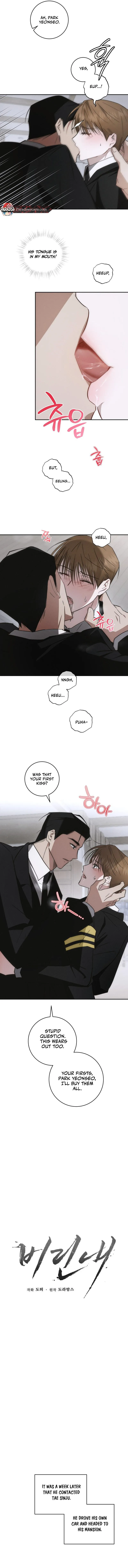 Bad Smell - Chapter 1 Page 9