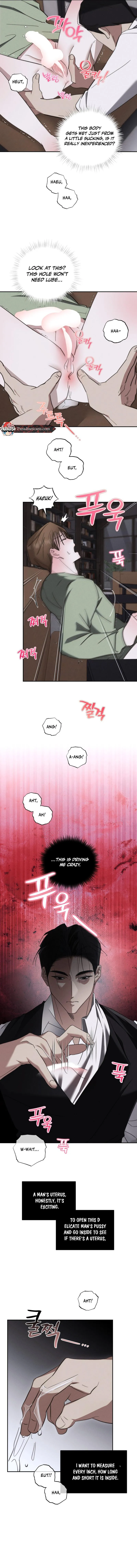 Bad Smell - Chapter 1 Page 13