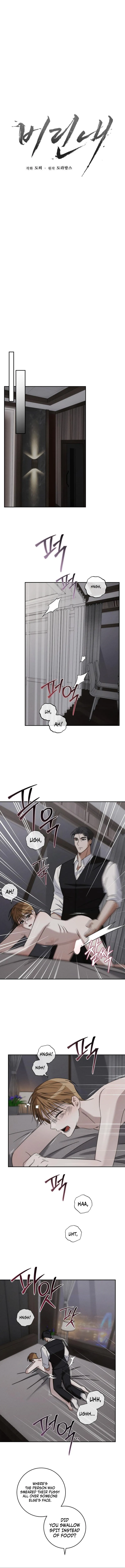 Bad Smell - Chapter 9 Page 6