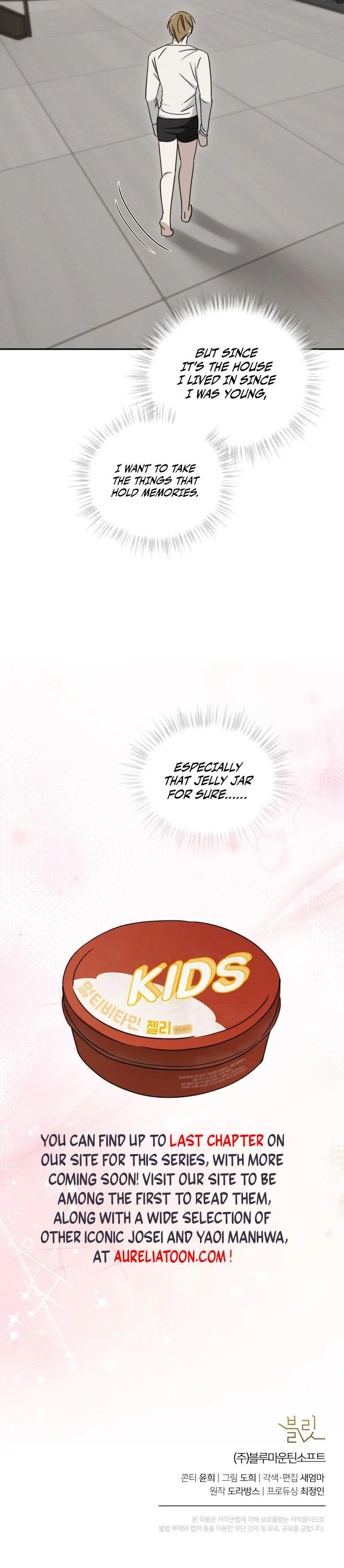 Bad Smell - Chapter 9 Page 12
