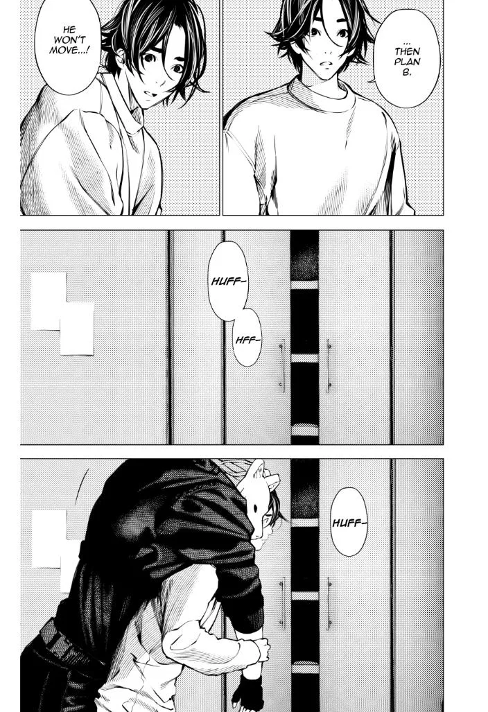 The Boy And The Wolf - Chapter 13 Page 6