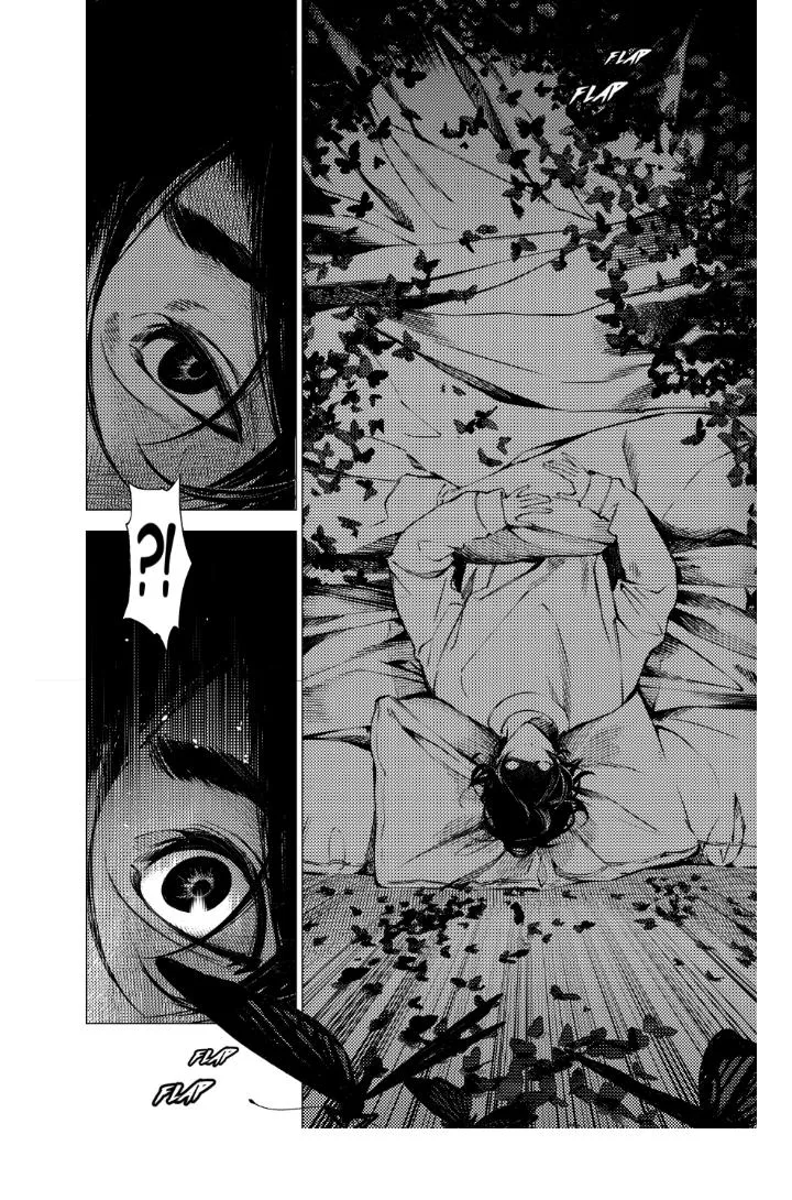The Boy And The Wolf - Chapter 14 Page 12