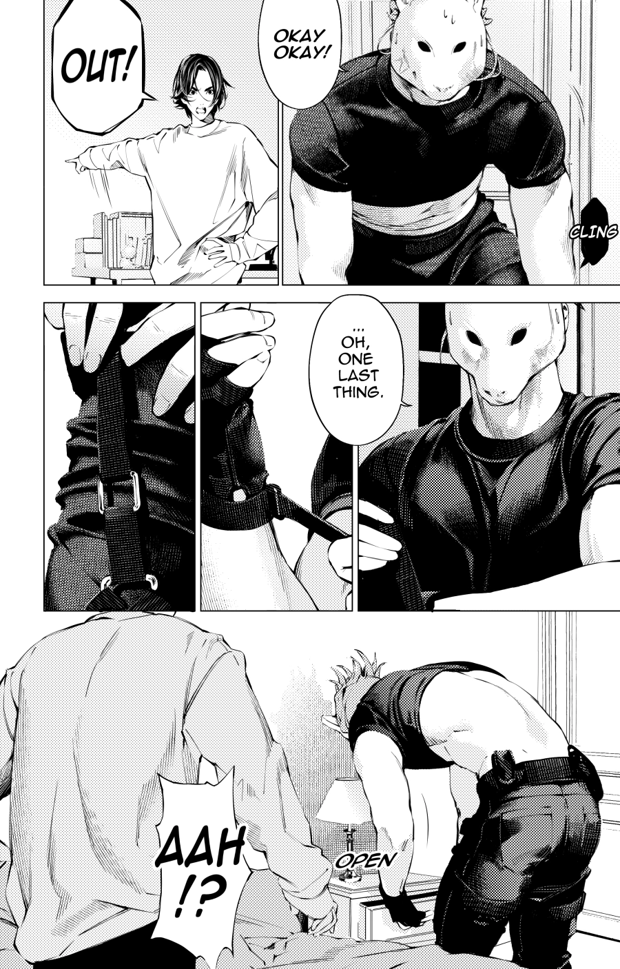 The Boy And The Wolf - Chapter 25 Page 2