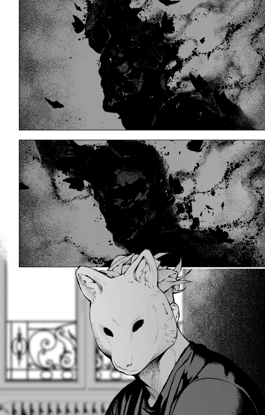 The Boy And The Wolf - Chapter 42 Page 4