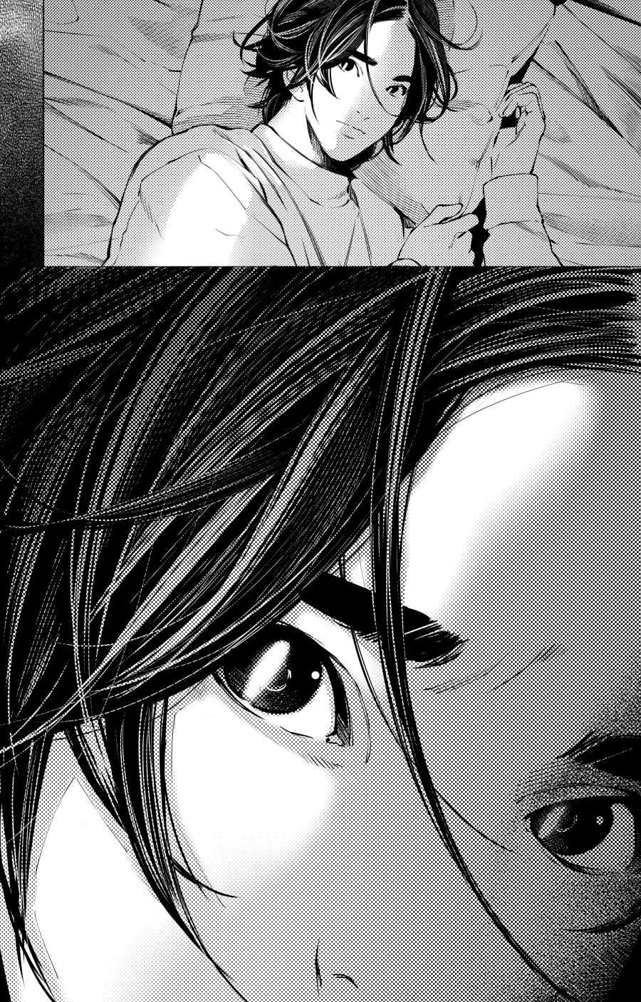 The Boy And The Wolf - Chapter 43 Page 3