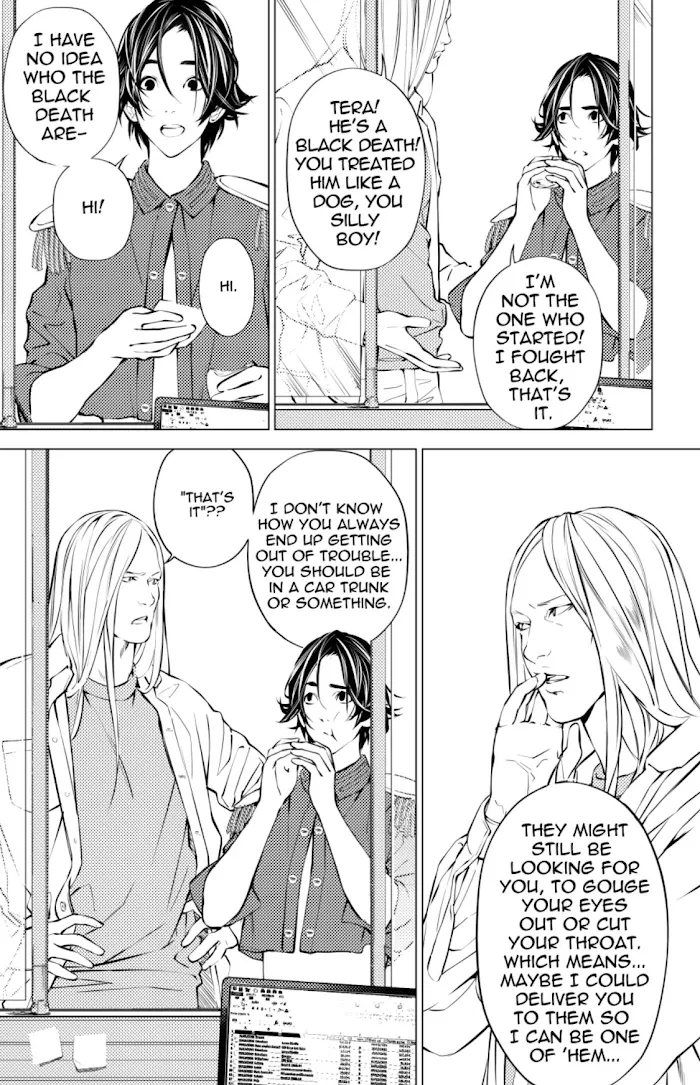 The Boy And The Wolf - Chapter 5 Page 11