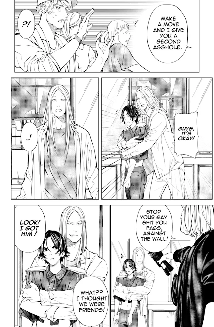 The Boy And The Wolf - Chapter 5 Page 16