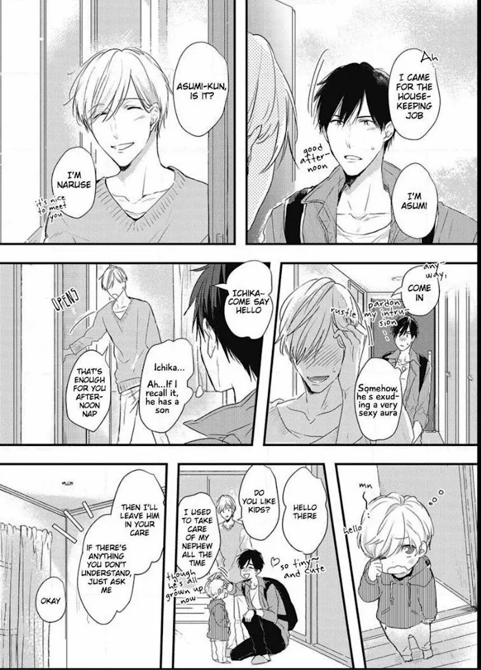 Papa Datte, Shitai - Chapter 1 Page 8