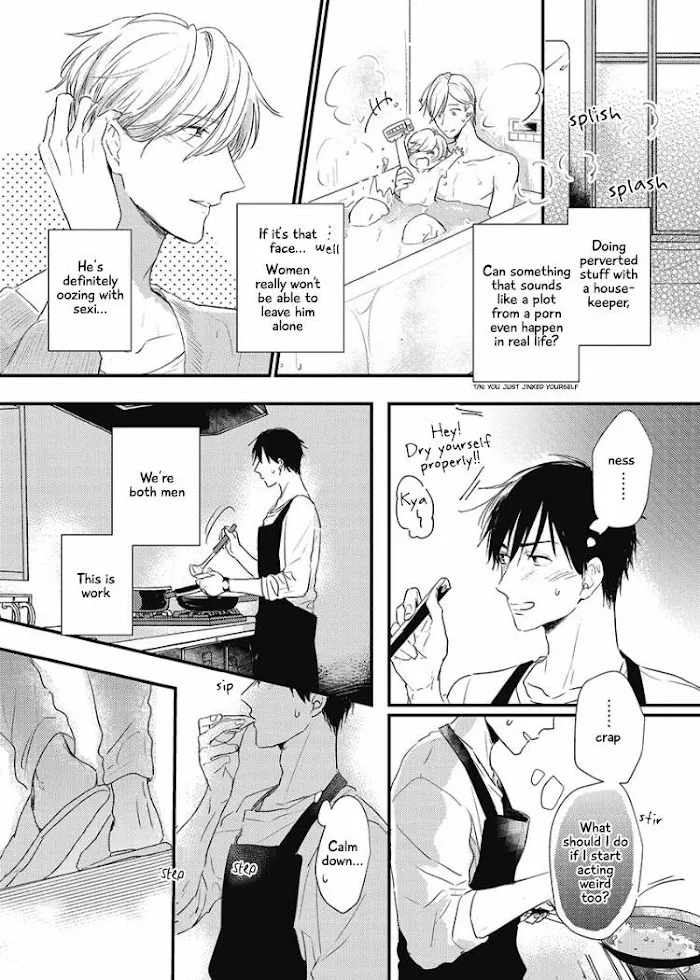 Papa Datte, Shitai - Chapter 1 Page 10