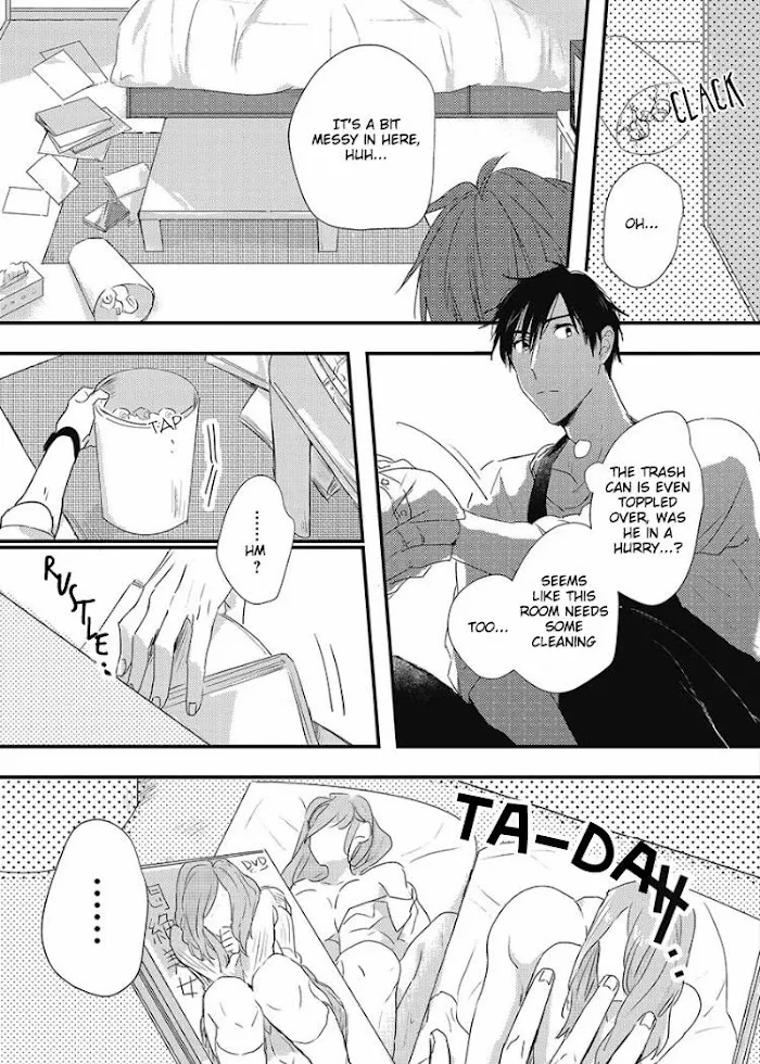 Papa Datte, Shitai - Chapter 1 Page 15