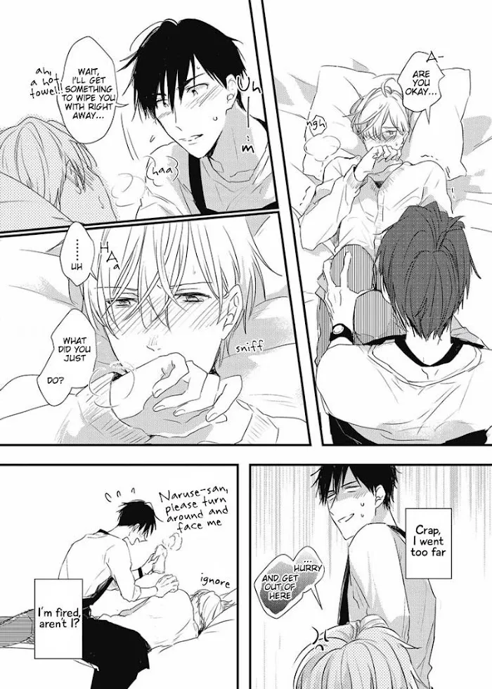Papa Datte, Shitai - Chapter 1 Page 28