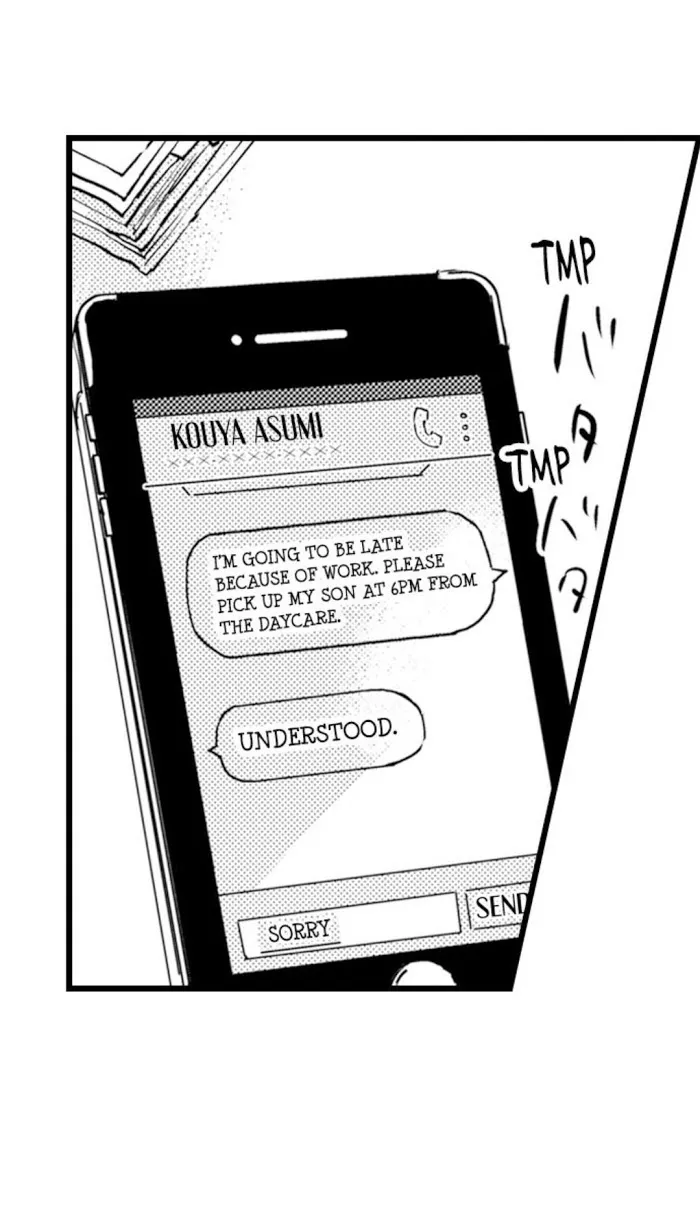 Papa Datte, Shitai - Chapter 10 Page 5