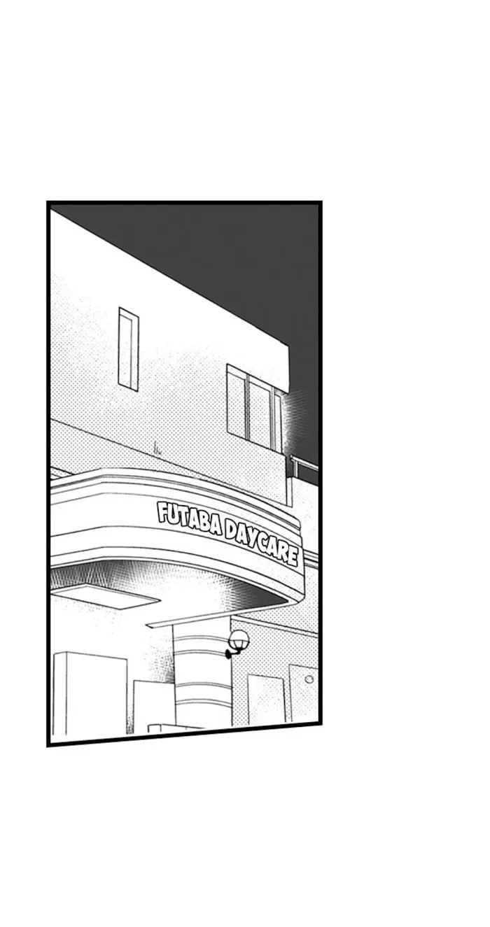 Papa Datte, Shitai - Chapter 10 Page 6