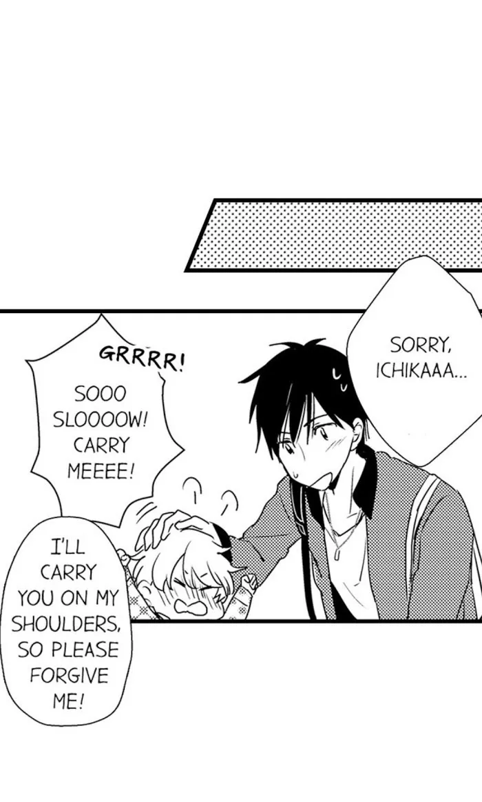 Papa Datte, Shitai - Chapter 10 Page 24