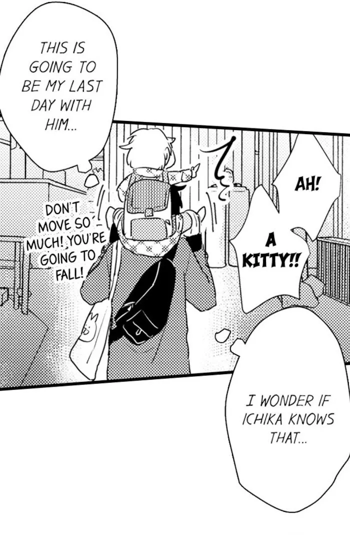 Papa Datte, Shitai - Chapter 10 Page 29