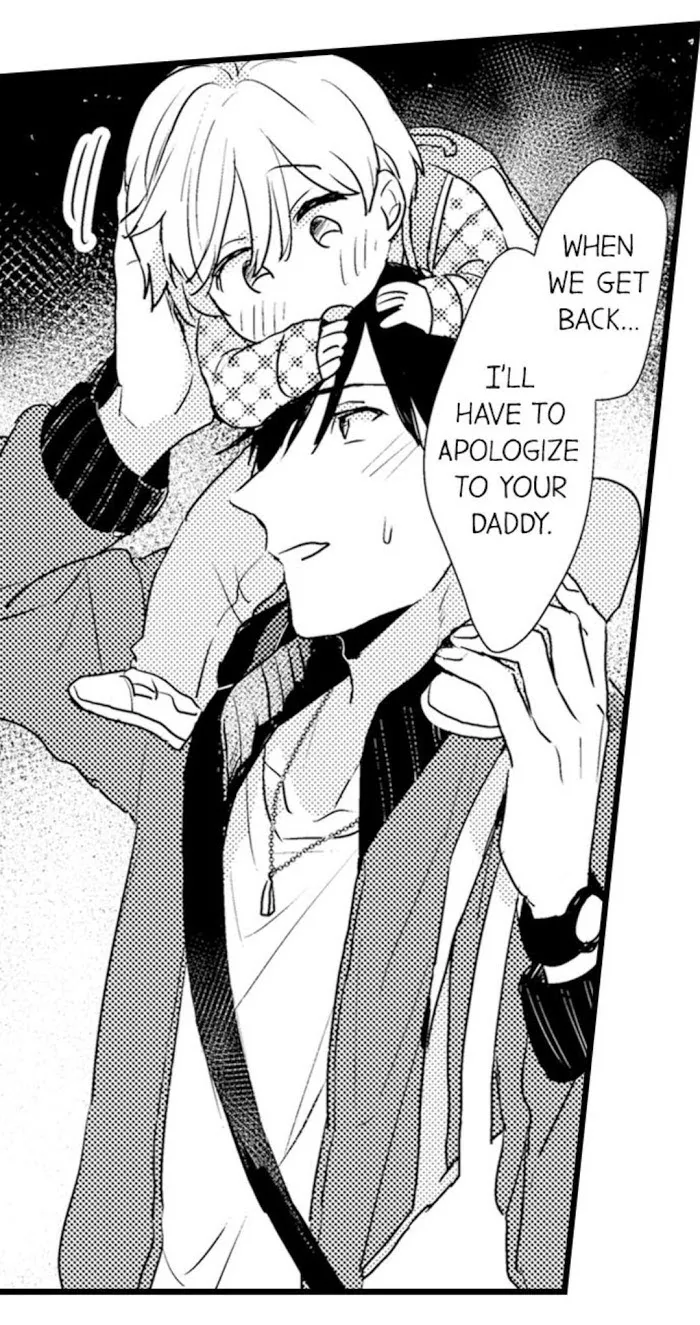 Papa Datte, Shitai - Chapter 10 Page 32