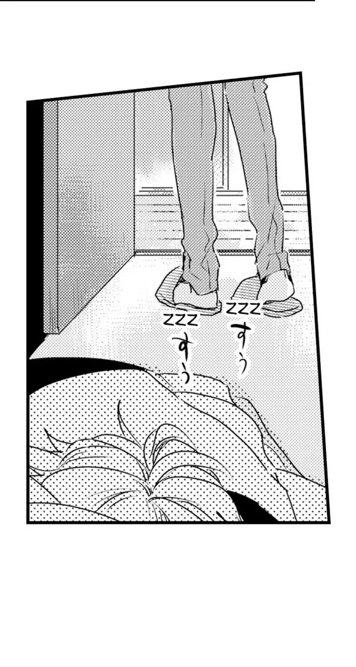 Papa Datte, Shitai - Chapter 10 Page 38