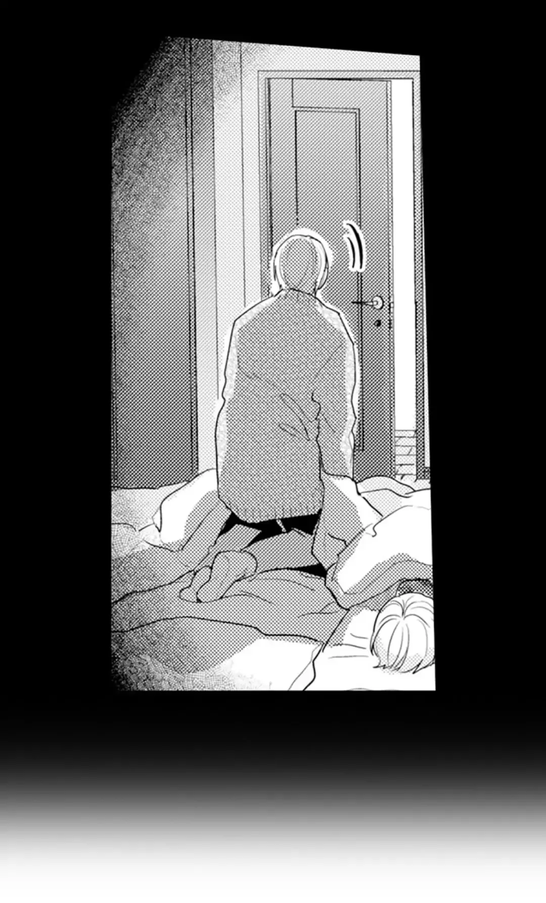 Papa Datte, Shitai - Chapter 101 Page 6