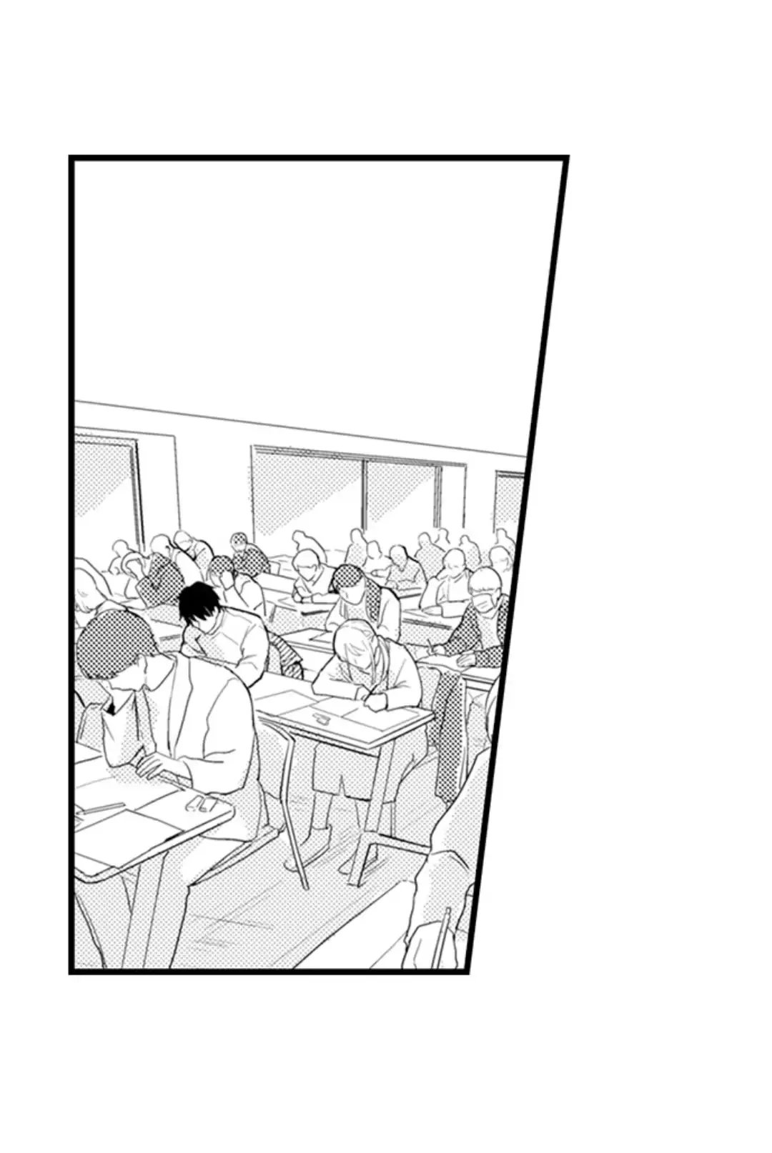 Papa Datte, Shitai - Chapter 101 Page 12