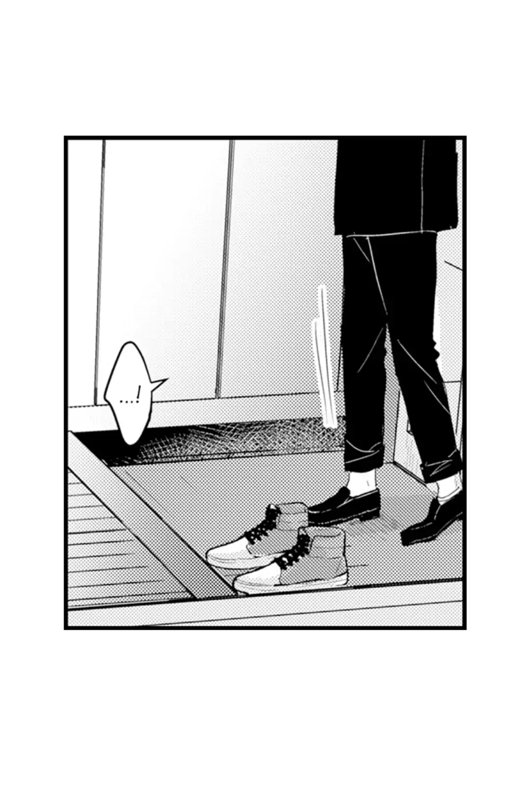 Papa Datte, Shitai - Chapter 102 Page 6