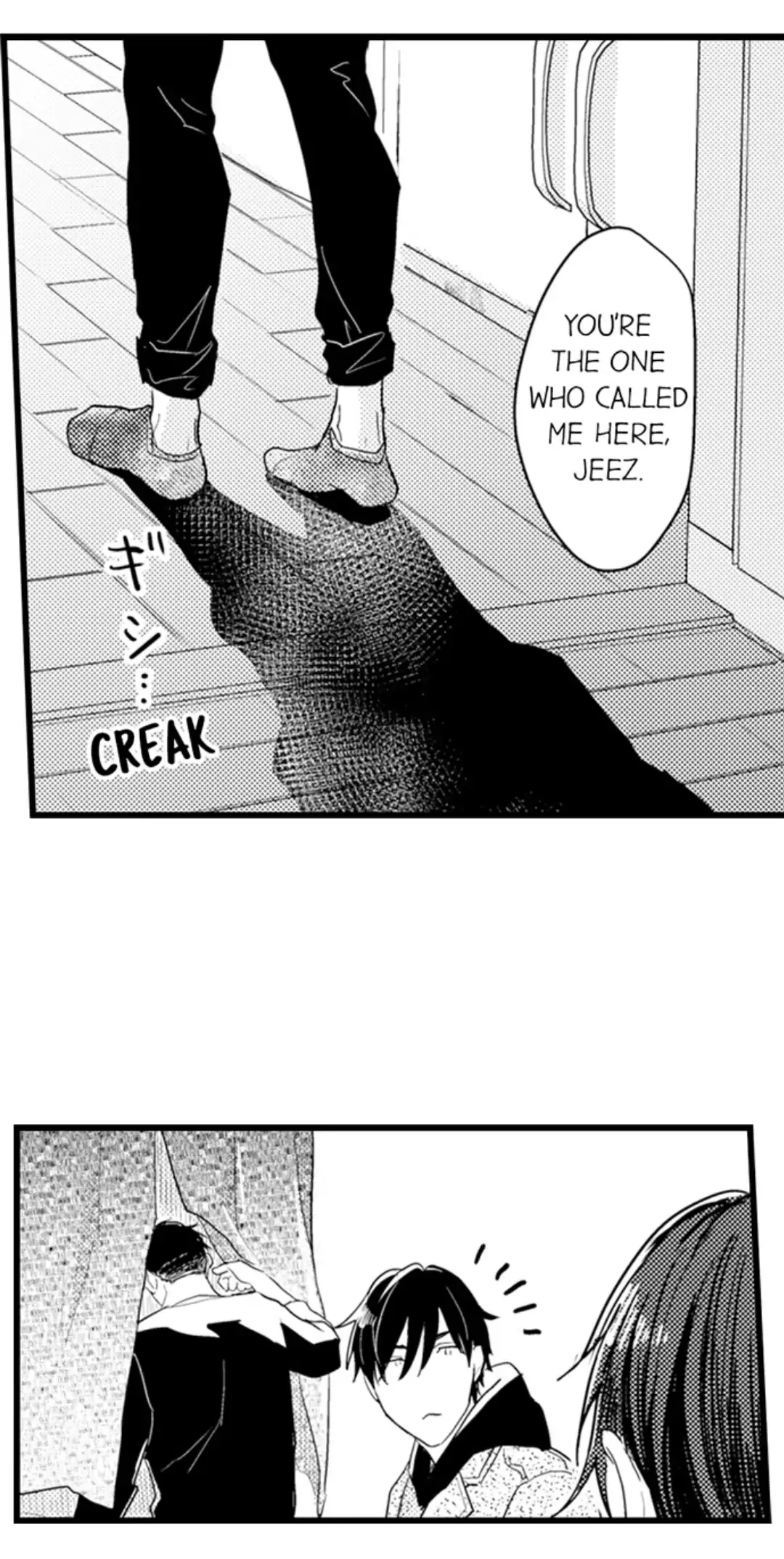 Papa Datte, Shitai - Chapter 102 Page 9