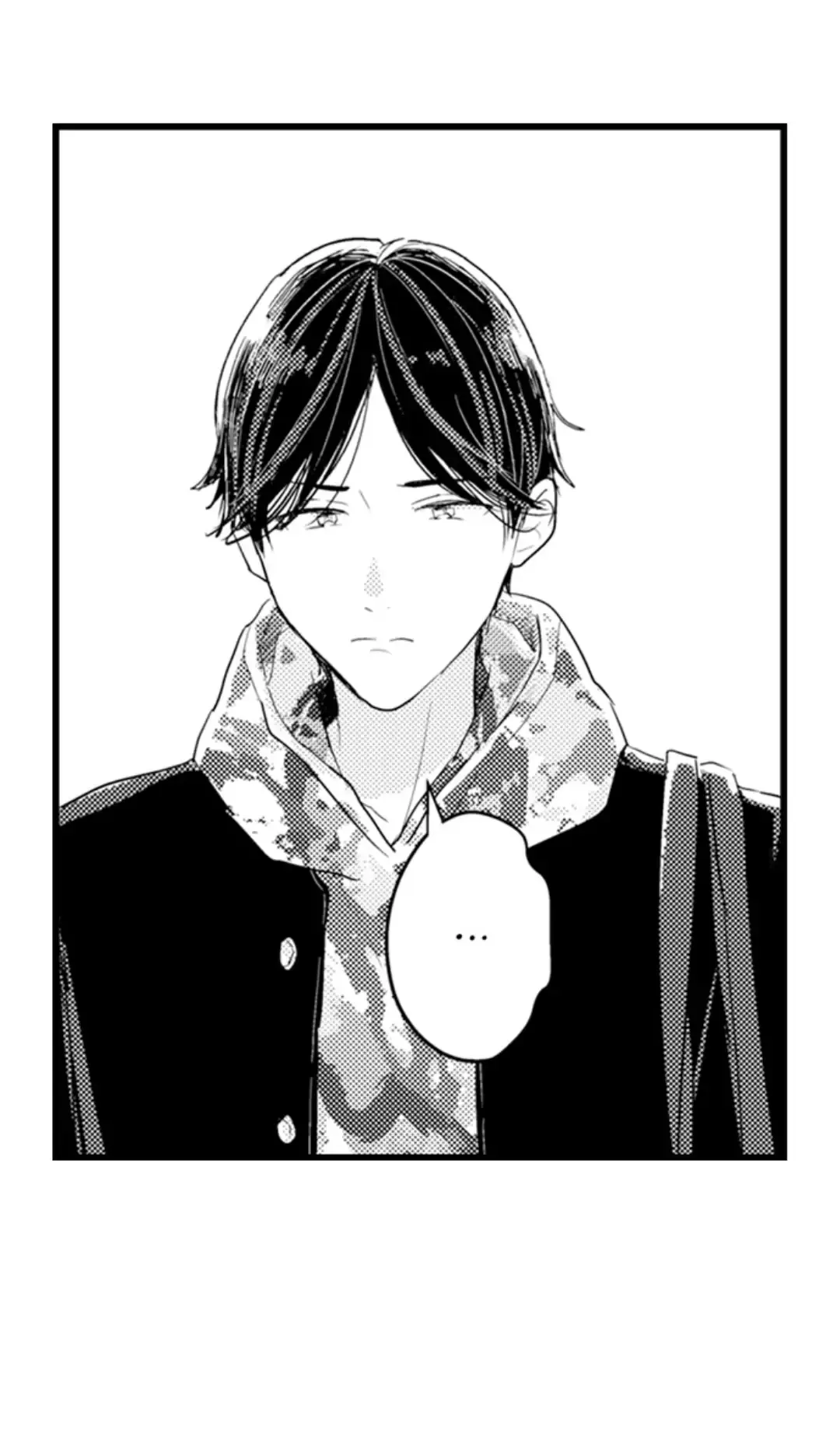 Papa Datte, Shitai - Chapter 102 Page 16