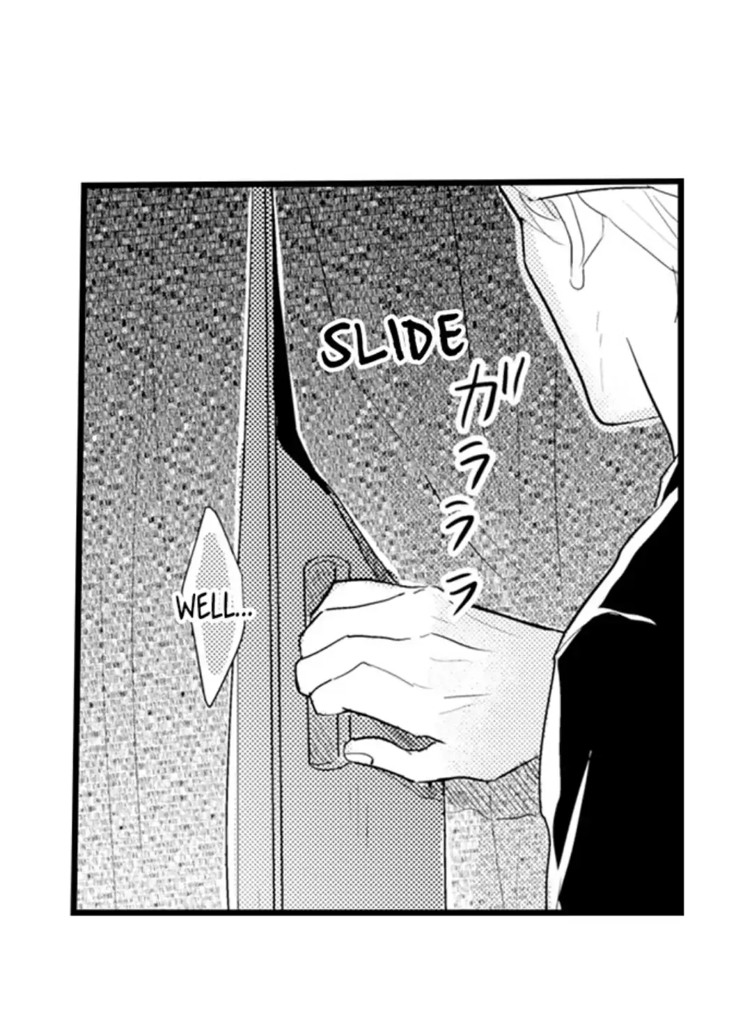 Papa Datte, Shitai - Chapter 102 Page 26