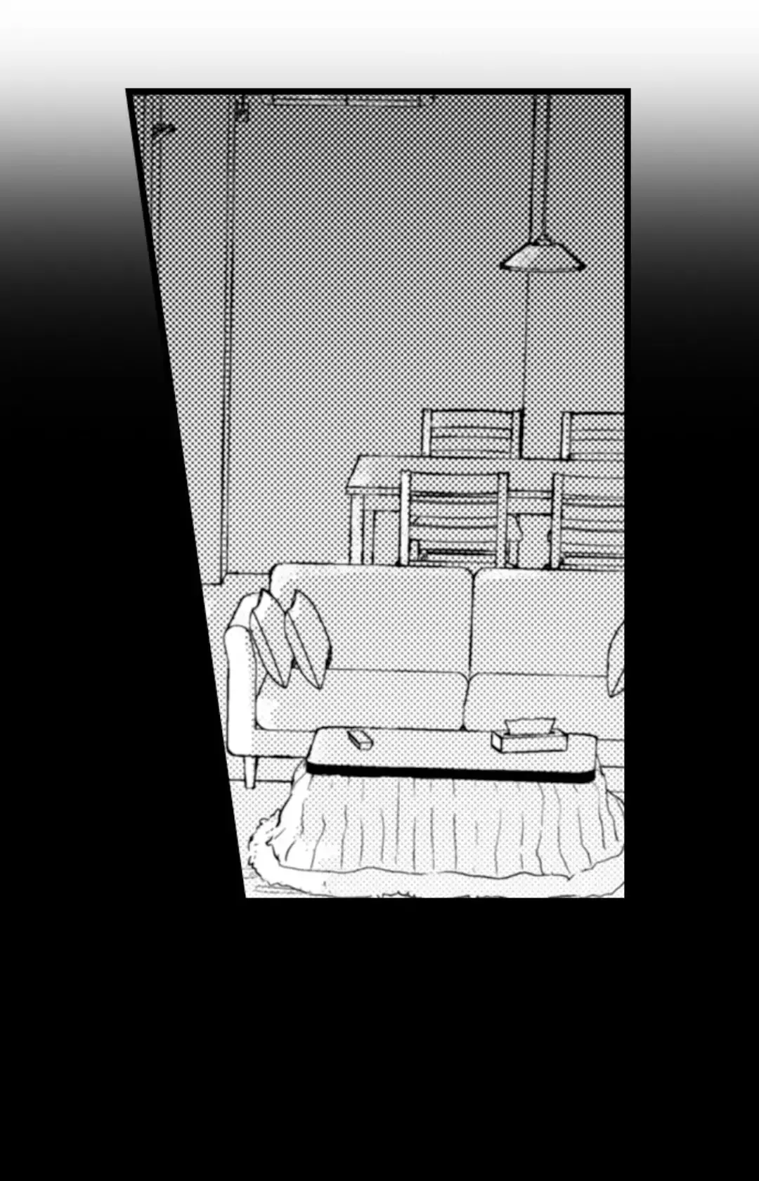 Papa Datte, Shitai - Chapter 103 Page 2
