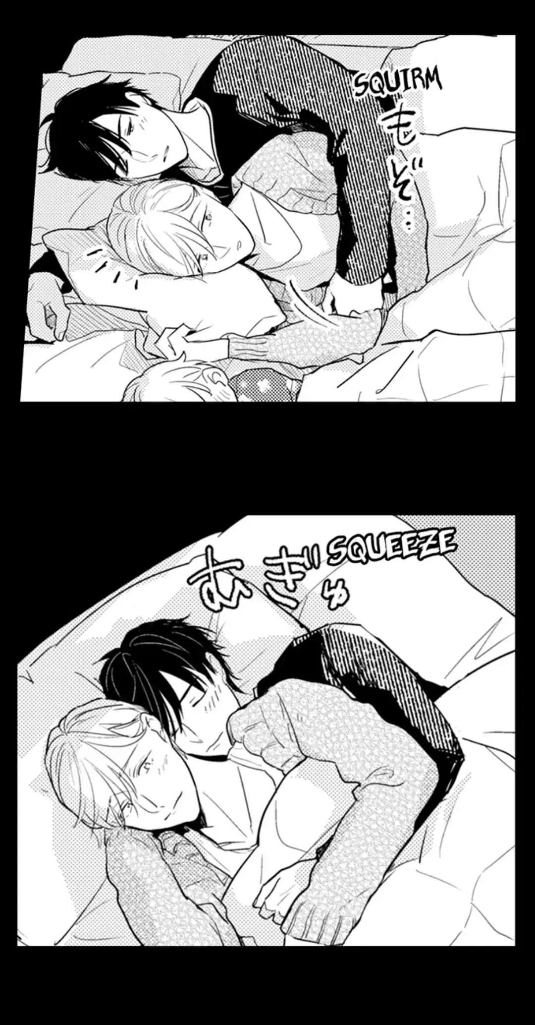 Papa Datte, Shitai - Chapter 103 Page 4