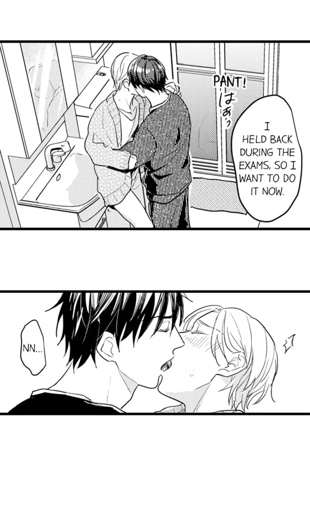 Papa Datte, Shitai - Chapter 103 Page 13