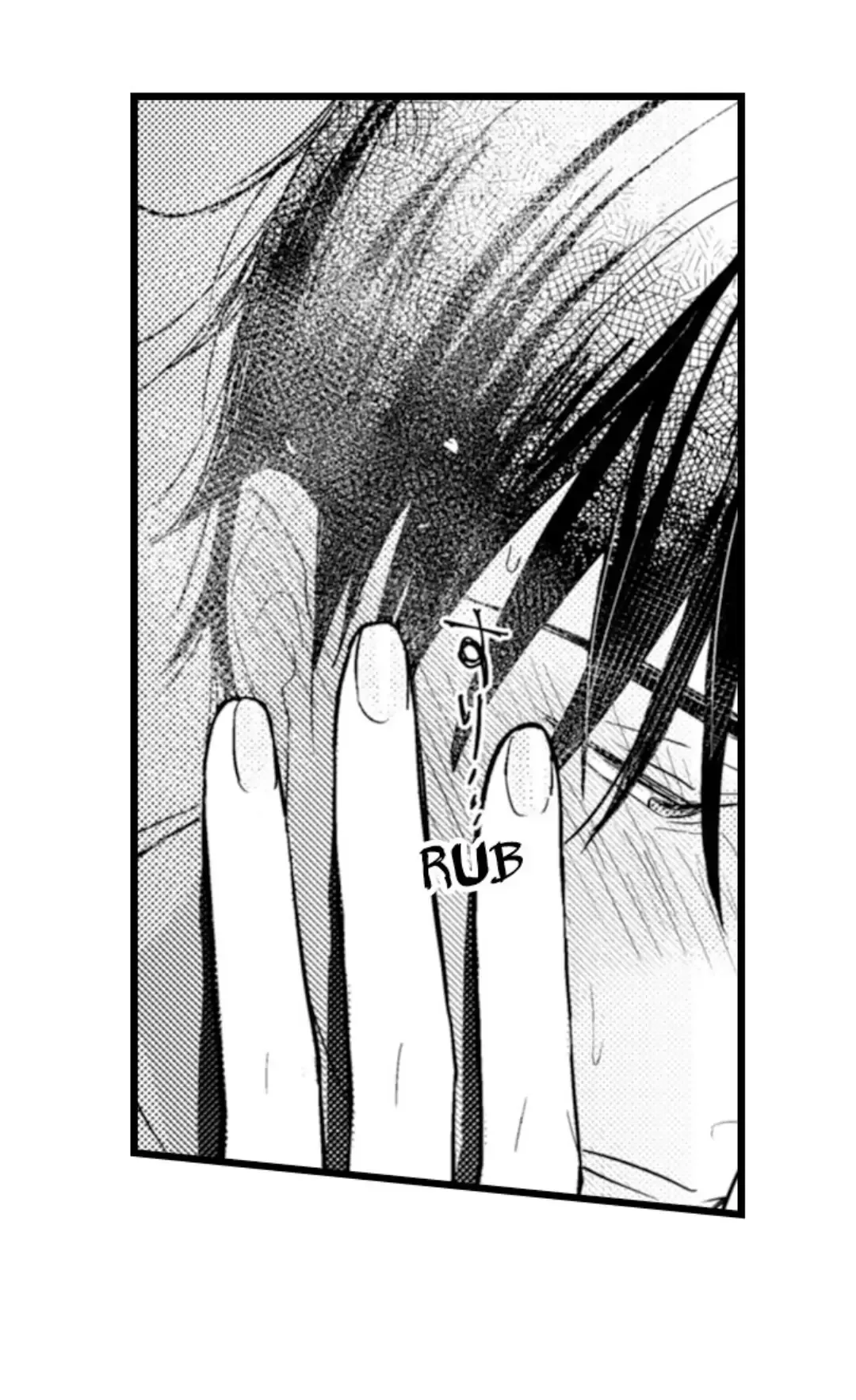 Papa Datte, Shitai - Chapter 103 Page 32