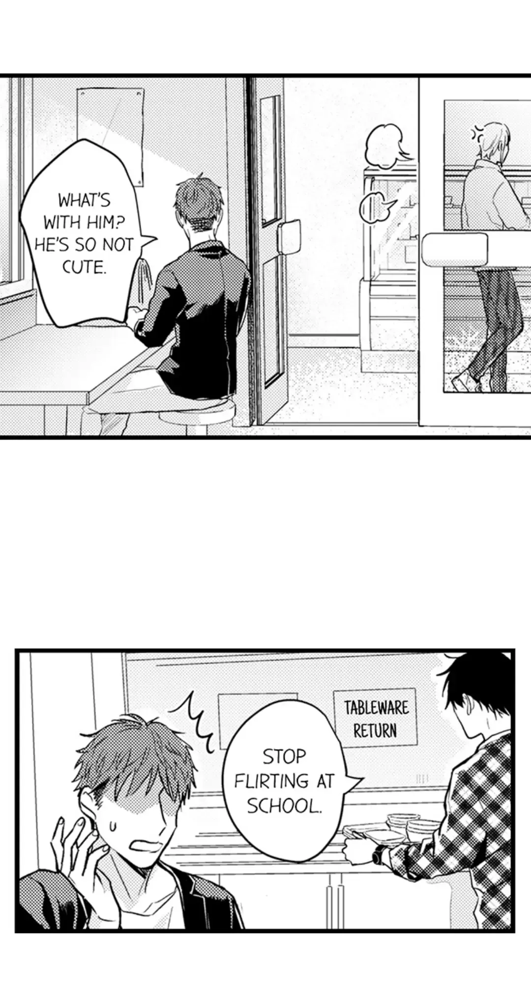 Papa Datte, Shitai - Chapter 103 Page 41