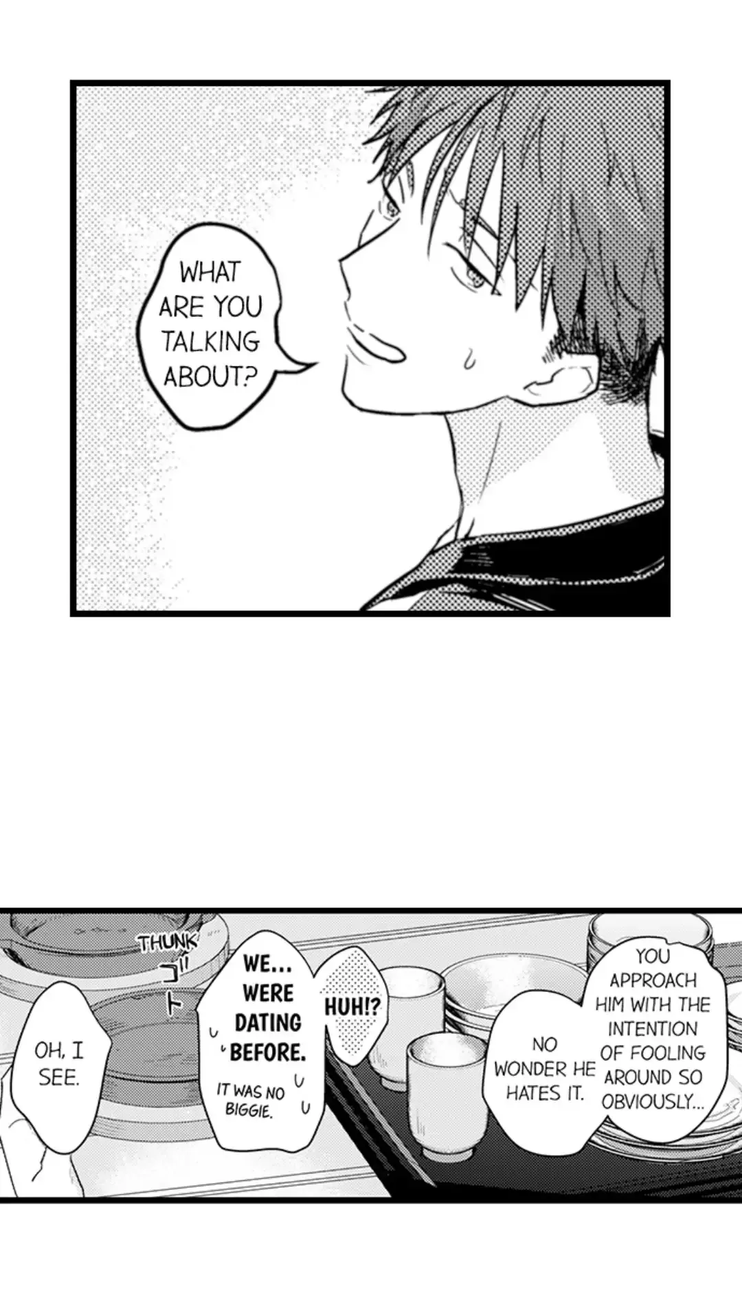 Papa Datte, Shitai - Chapter 103 Page 42