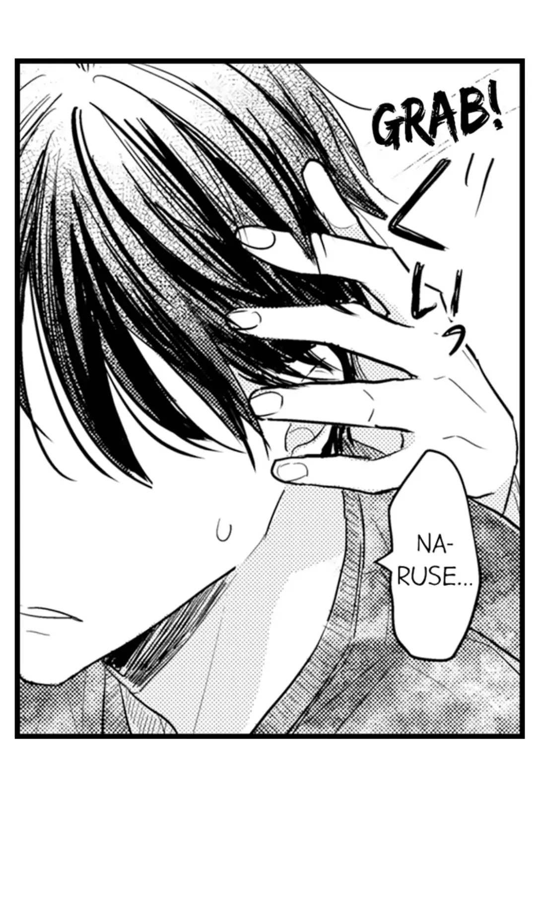 Papa Datte, Shitai - Chapter 105 Page 17