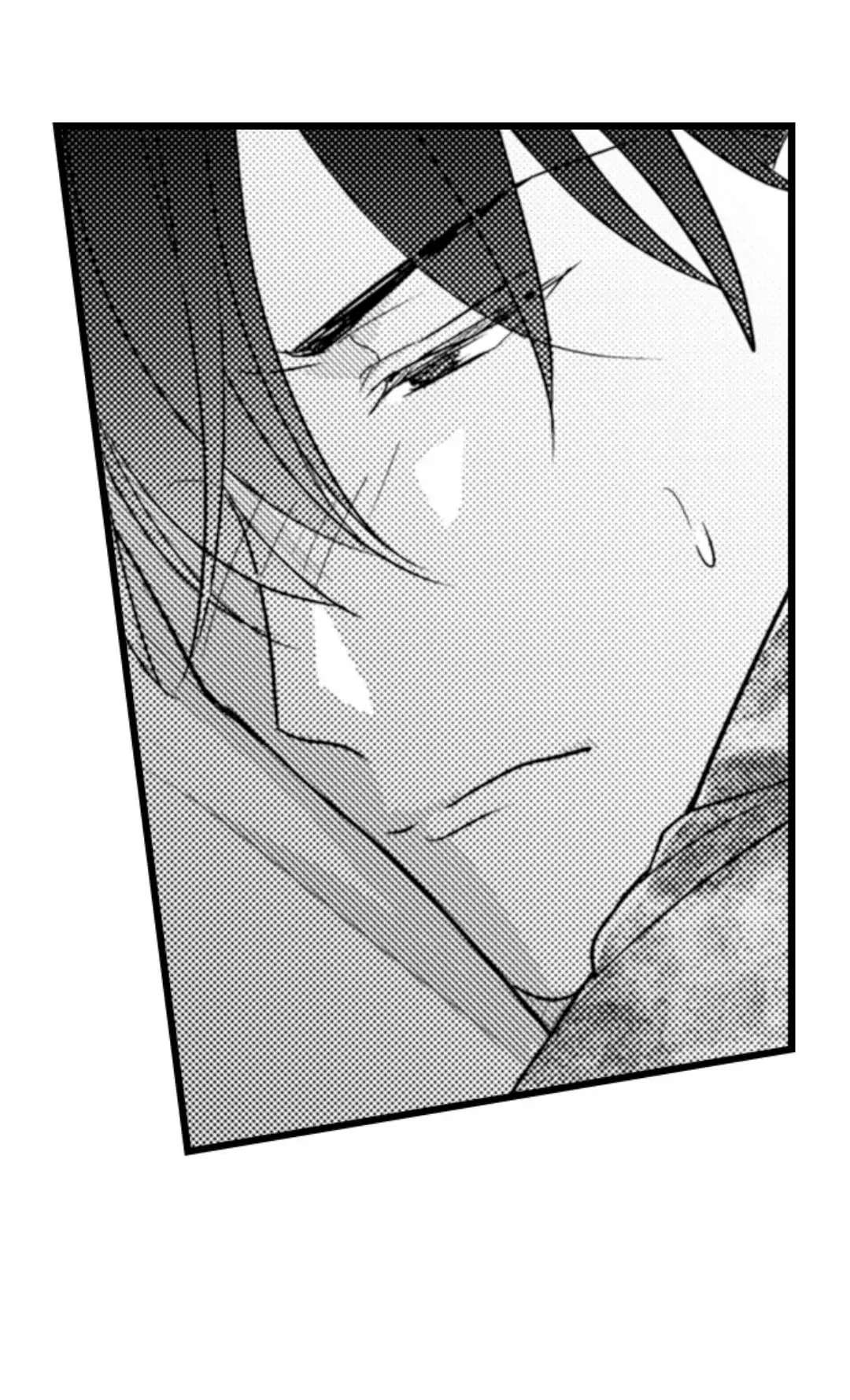 Papa Datte, Shitai - Chapter 105 Page 19