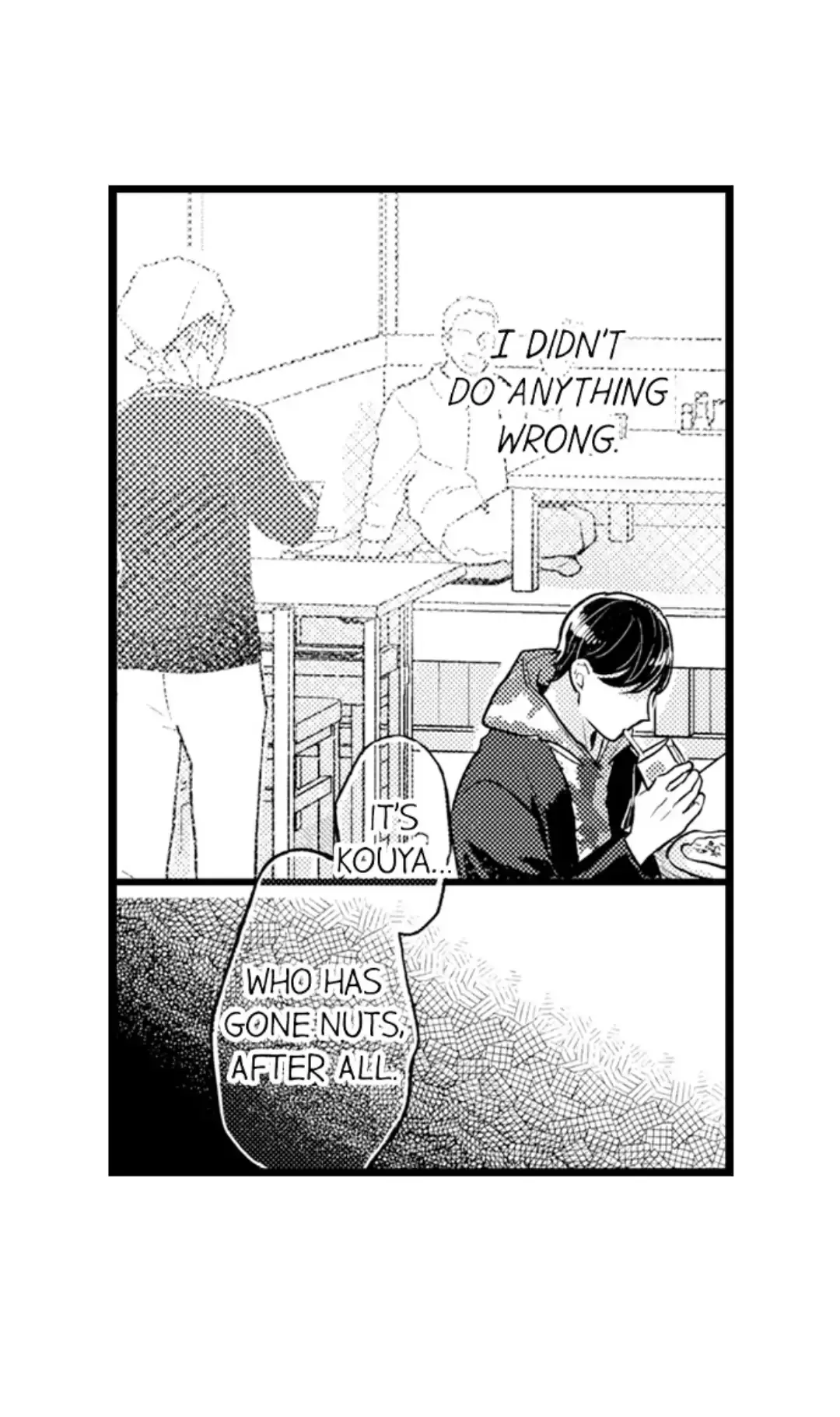 Papa Datte, Shitai - Chapter 105 Page 32